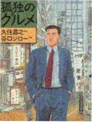 幕后花絮档案 缩略图